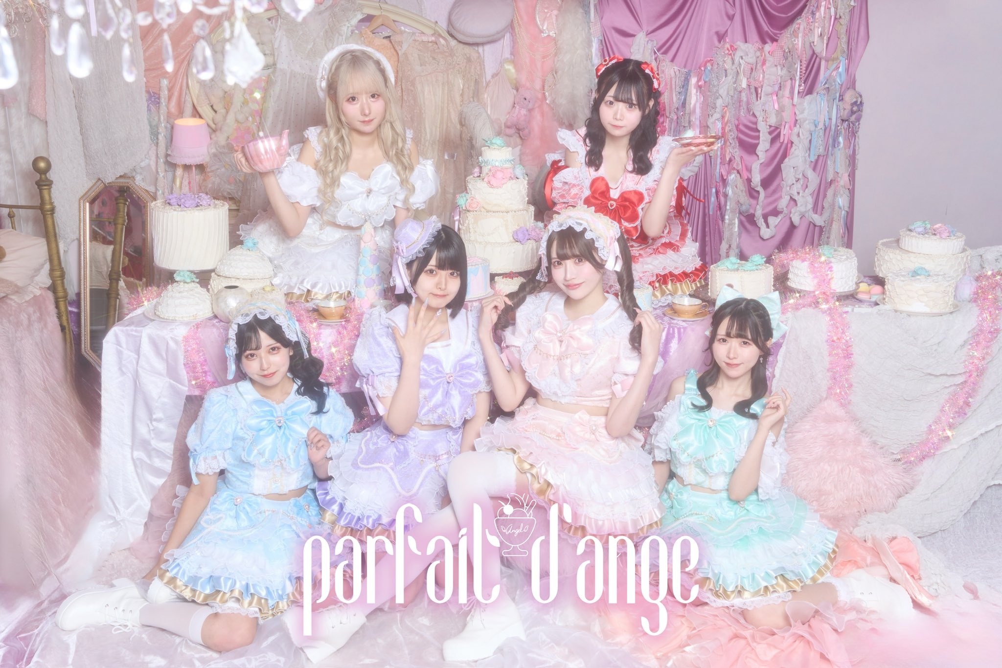 parfait d'ange